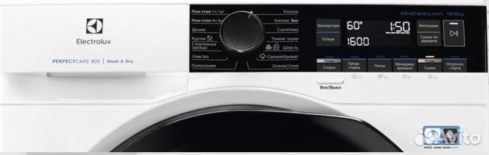 Стиральная машина Electrolux EW8WR261B