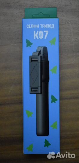 Селфи-палка