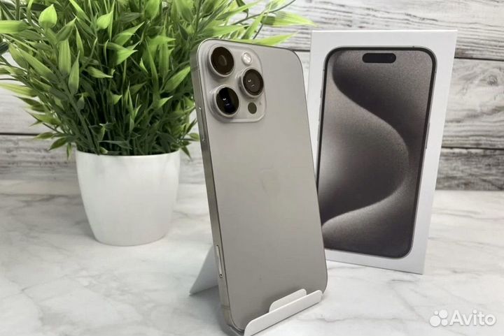 iPhone 15 pro (xr) новый, запечатанный