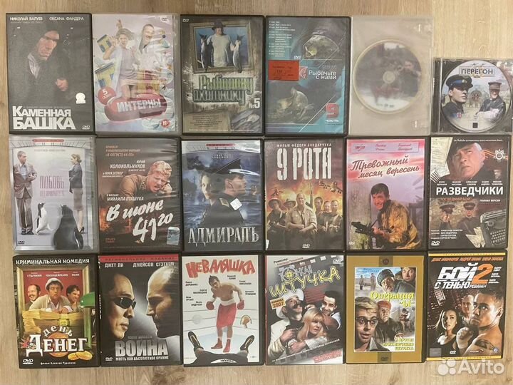 Диски dvd фильмы / мультфильмы