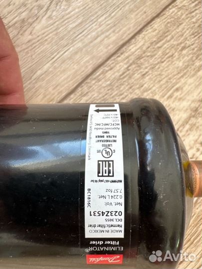 Фильтр-осушитель DCL-305S 5/8 023Z4531