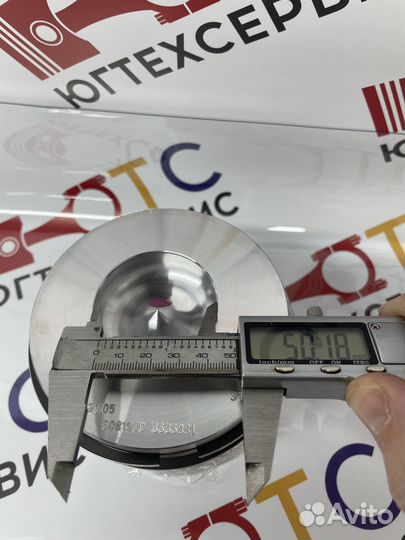 Поршень Perkins Аналог 4115P015