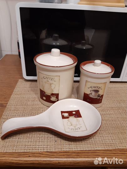 Набор для кухни