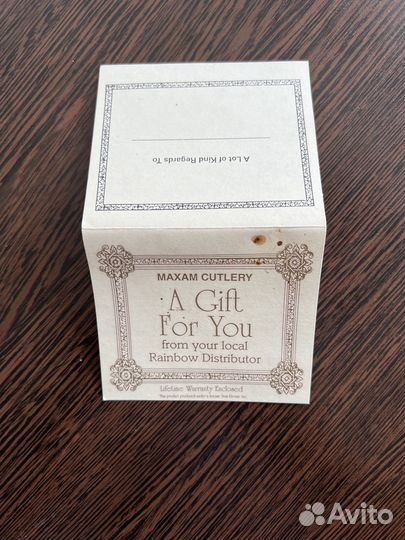 Кухонные ножи 