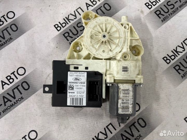 Моторчик стеклоподъемника передний правый Ford