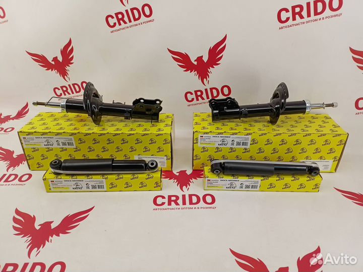 Амортизатор передний левый Kia Rio 3 (2011-2017)