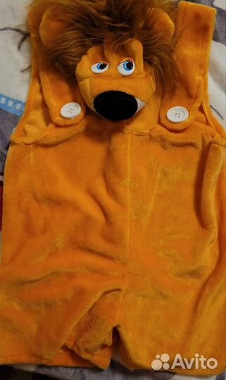 Маскарадный костюм львёнка и гномика 2 в 1