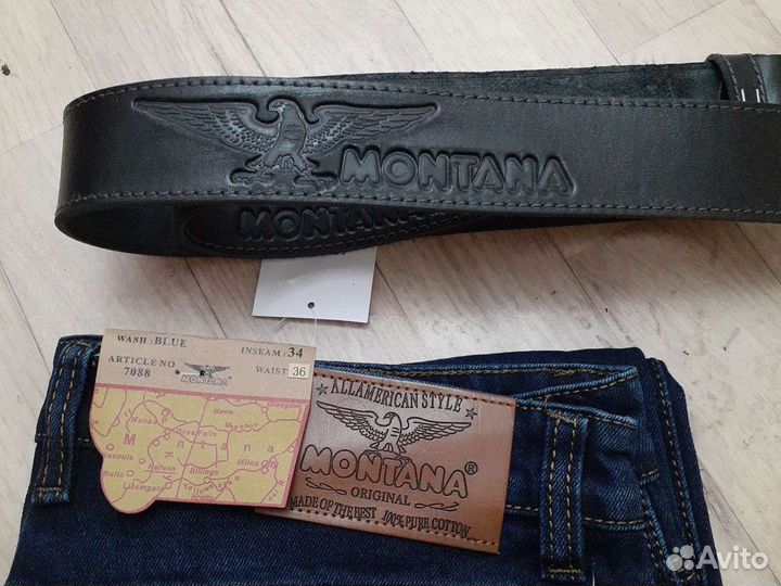 Ремень мужской