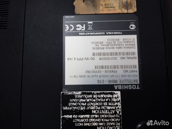 Ноутбук toshiba M840-C1G