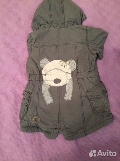 Ветровка Next