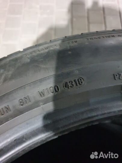 Pirelli P Zero 275/40 R21 и 315/40 R21