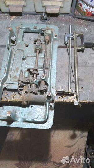 Зч для швейной машинки