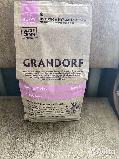 Корм для щенков Grandorf