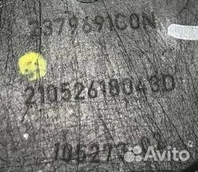 Клапан электромагнитный Renault Arkana 1