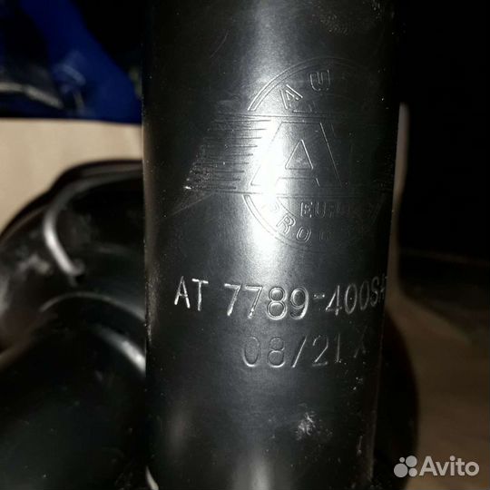 Амортизаторы передние газомасленые