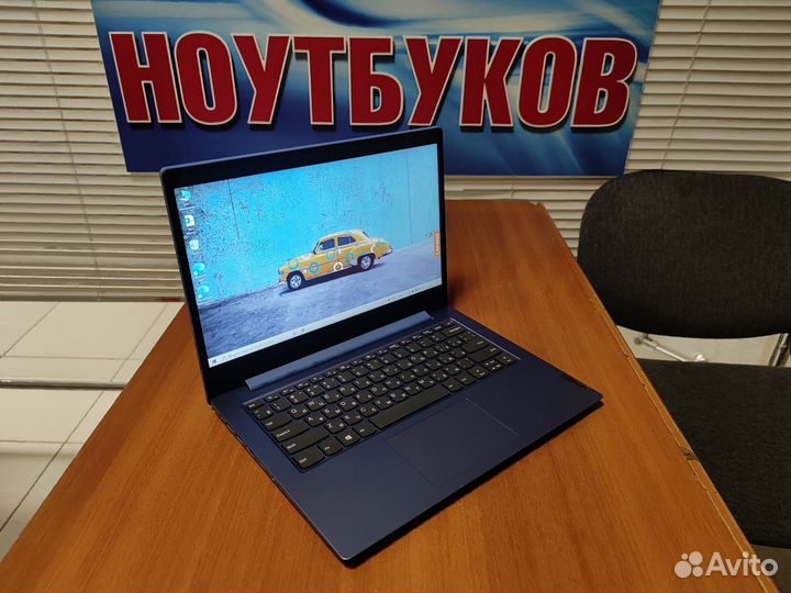 Ультрабук Lenovo / как новый / гарантия