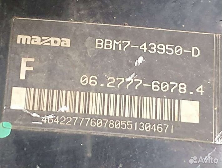 Мазда 3 Bl главный тормозной цилиндр