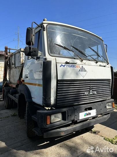 Маз бункеровоз мусоровоз