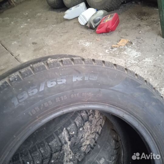 Fortune FSR-01 195/65 R16