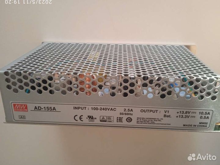 Блок питания 12v 10,5A