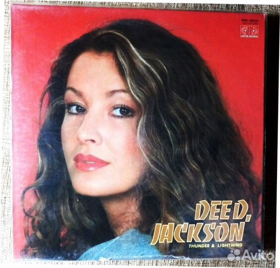 Dee D.Jackson, Luv', Hazell Dean / Lp