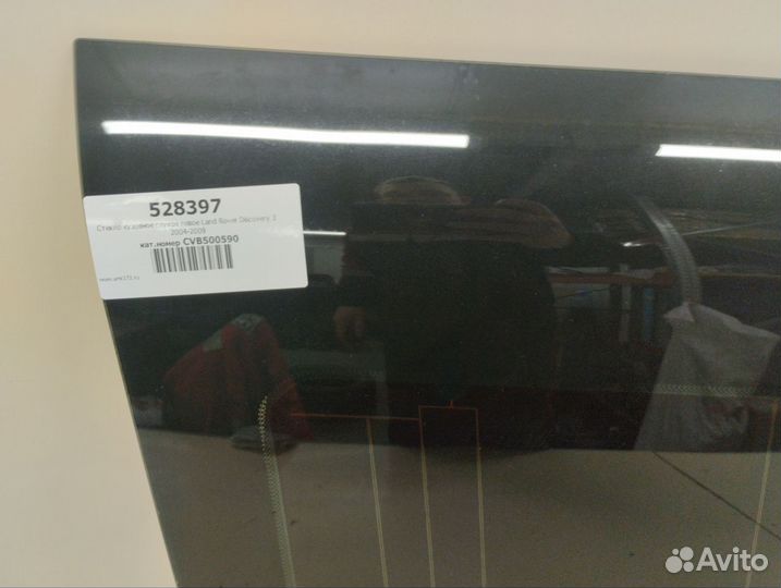 Стекло кузовное глухое левое Land Rover Discovery
