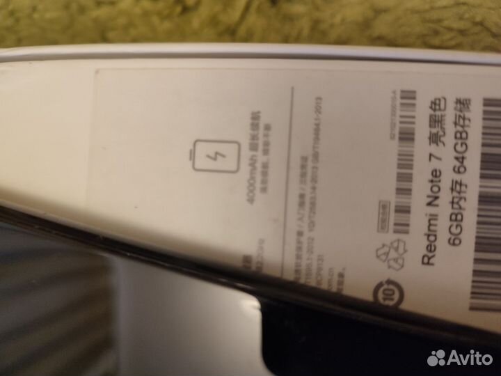 Xiaomi Redmi Note 7, 6/64 ГБ