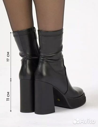 Ботильоны женские 37 размер