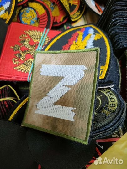 Нашивки шевроны патчи