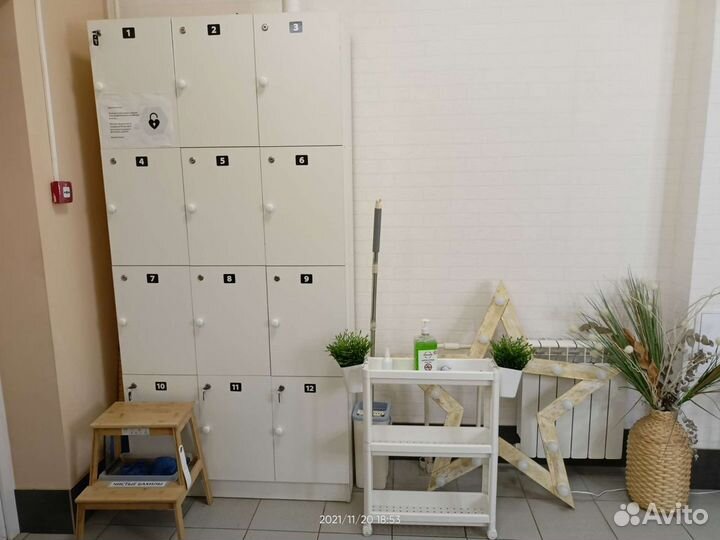 Аренда кабинета