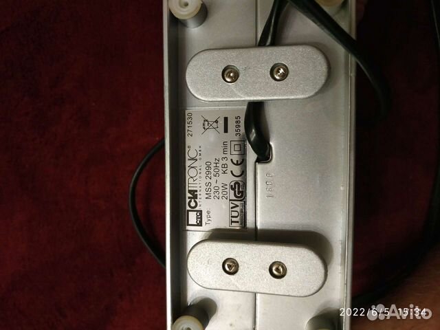 Ножеточка электрическая