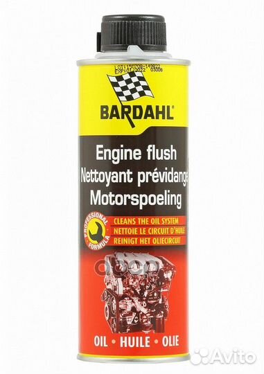 Engine flush Промывка двигателя 5 мин 0,3л bard