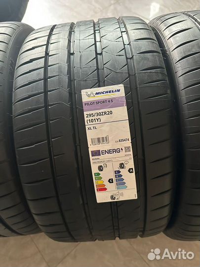Michelin Pilot Sport 4 S 295/30 R20 и 265/35 R20