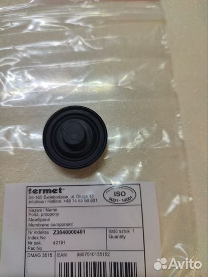 Мембрана колонки Termet akwah