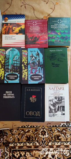 Книги поштучно 4