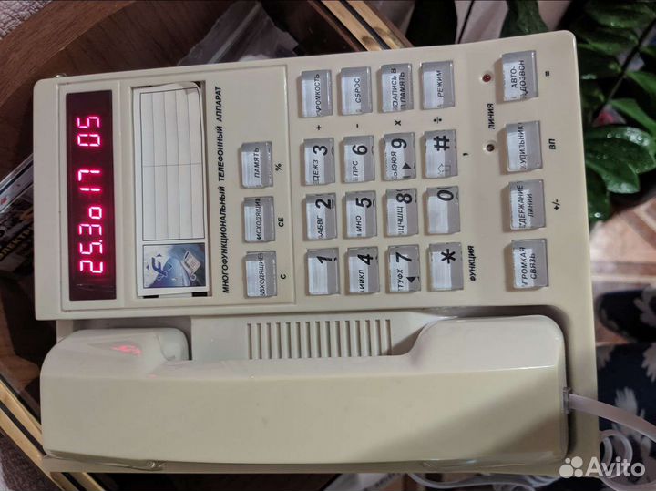 Телефон фаэтон