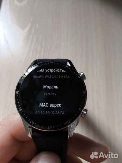 Huawei Watch GT 2 46mm