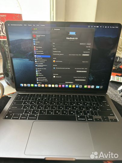Apple MacBook air m 2