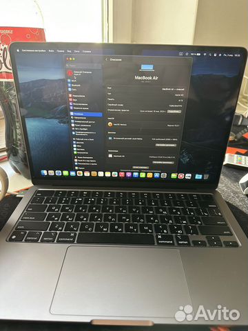 Apple MacBook air m 2