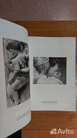 Каталог Тина Мадотти. Искусство. Любовь. Революция