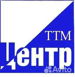 Требуются грузчики