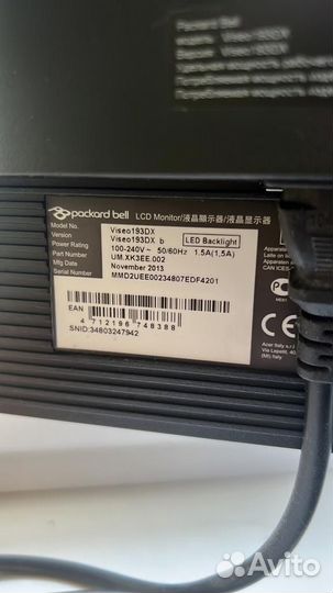 Монитор packard bell viseo 193 DX