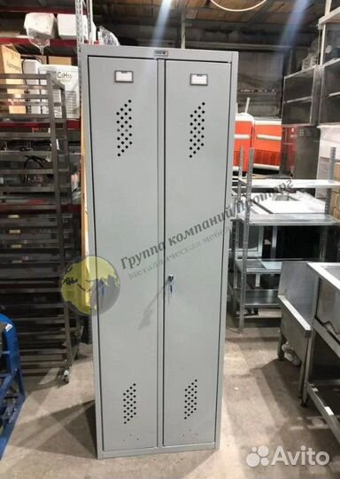 Шкаф металлический