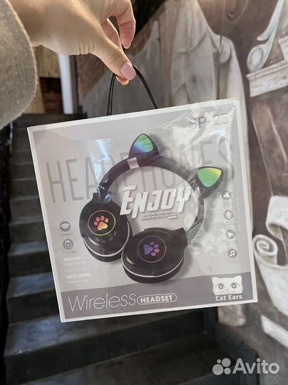 Беспроводные наушники