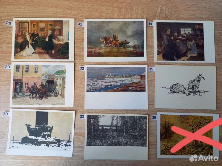 Почтовые открытки СССР