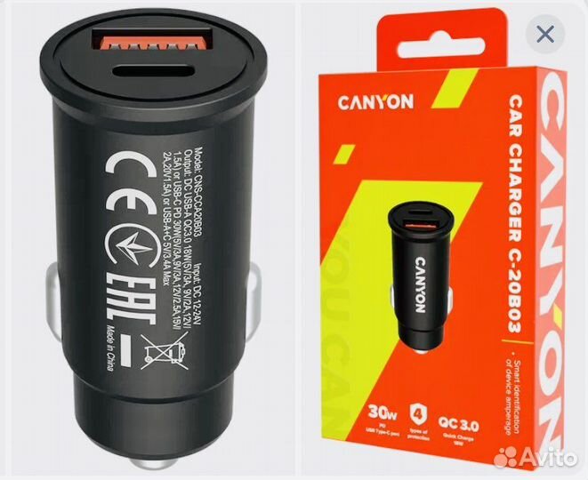 Азу Canyon C-20B03 30 вт