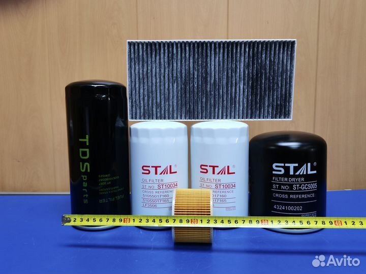 Комплект фильтров для то самосвала Shacman X3000