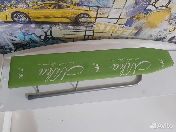 Гладильная доска бу