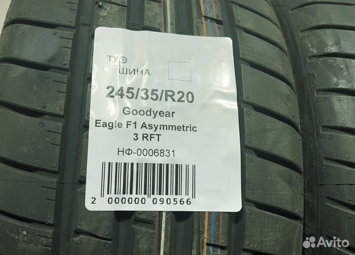 Goodyear Eagle F1 Asymmetric 3 275/30 R20 94Y