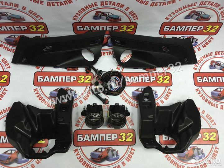 Комплект для установки противотуманных фар на Лада